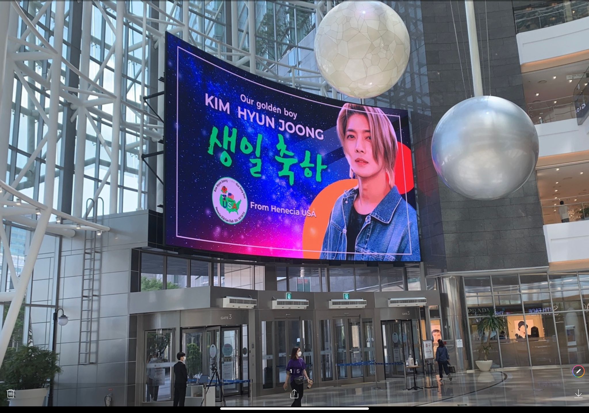 Our Billboard Video display on Yeongdeungpo Square Times and Gangnam